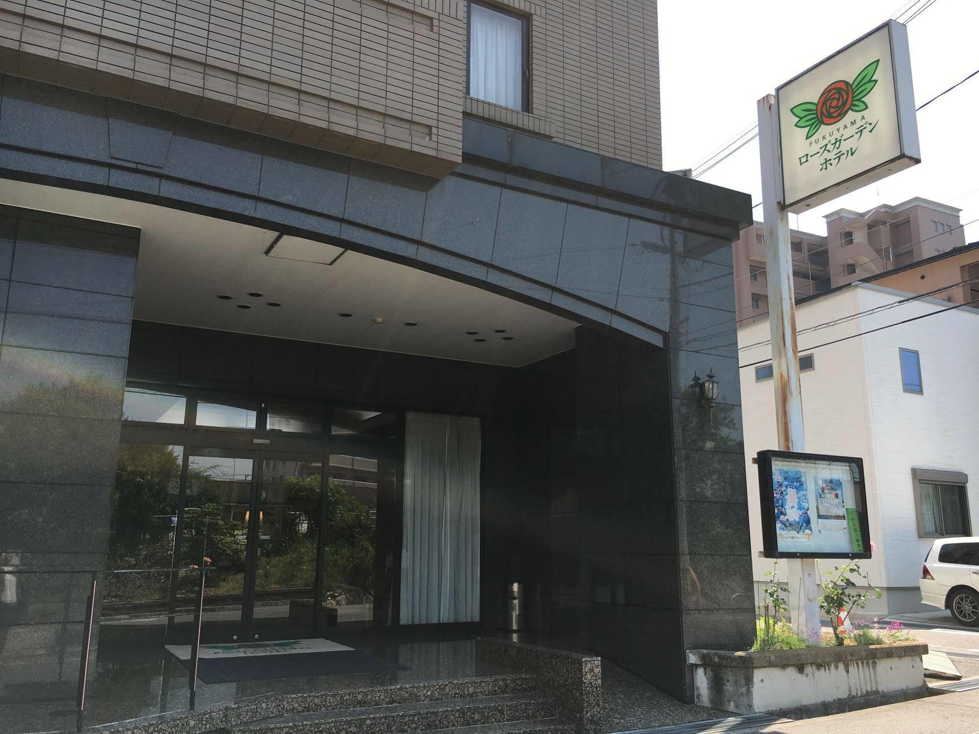 Fukuyama Rose Garden Hotel Екстериор снимка