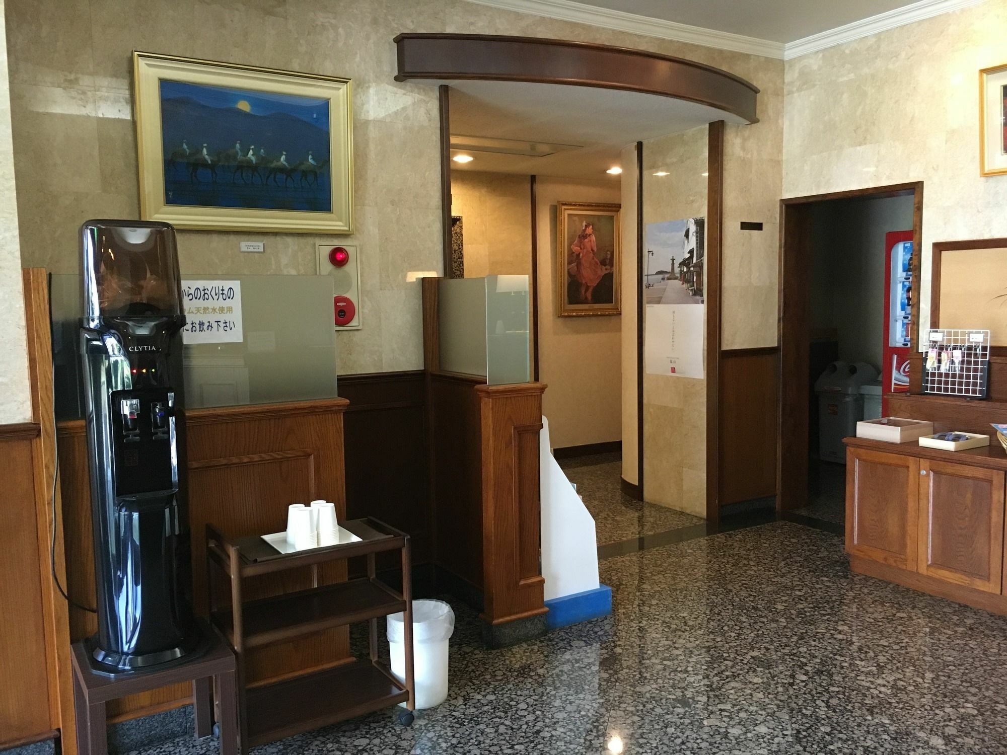 Fukuyama Rose Garden Hotel Екстериор снимка