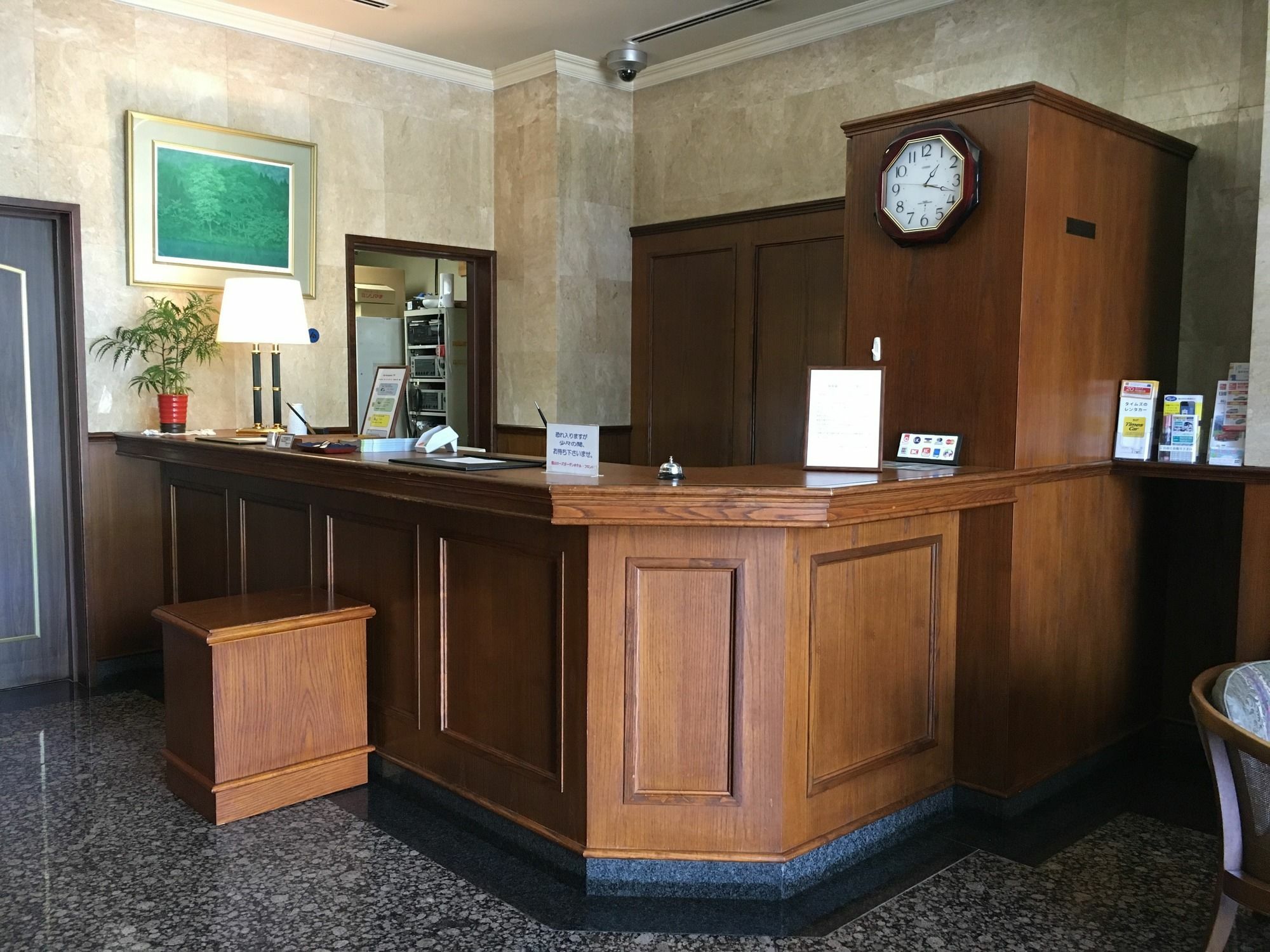 Fukuyama Rose Garden Hotel Екстериор снимка