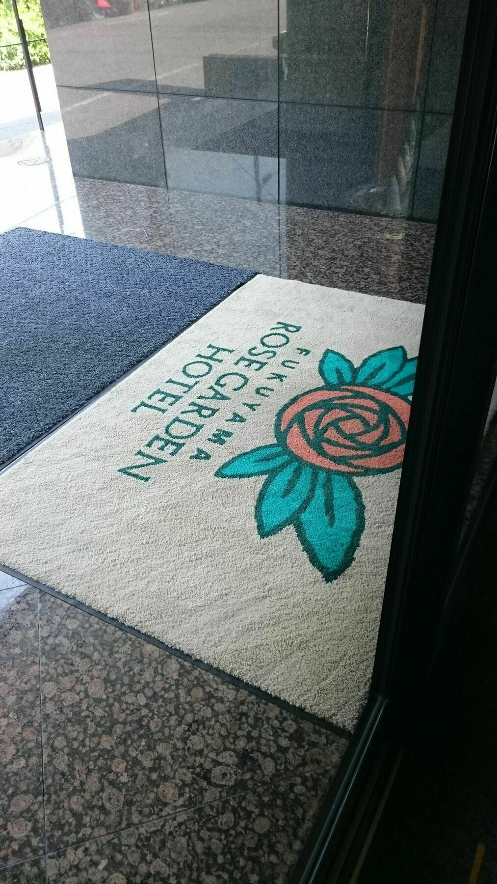 Fukuyama Rose Garden Hotel Екстериор снимка